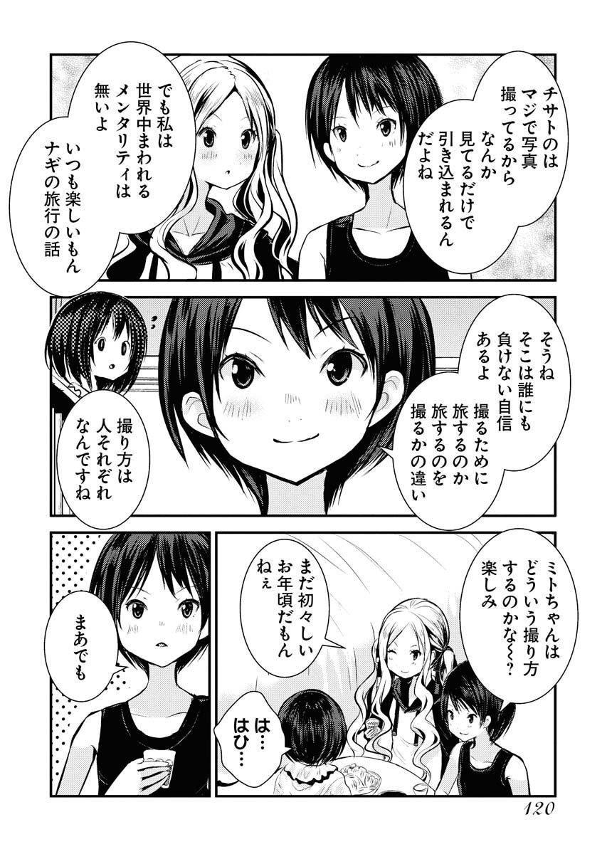 P9