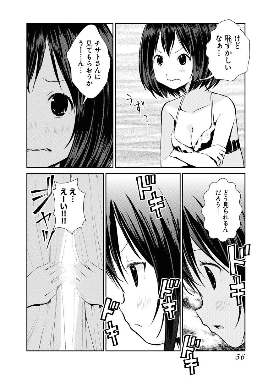 P14
