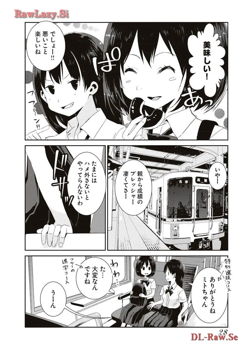 P12
