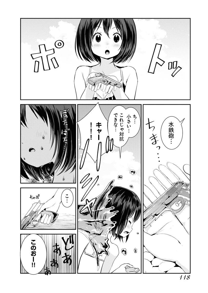 P10