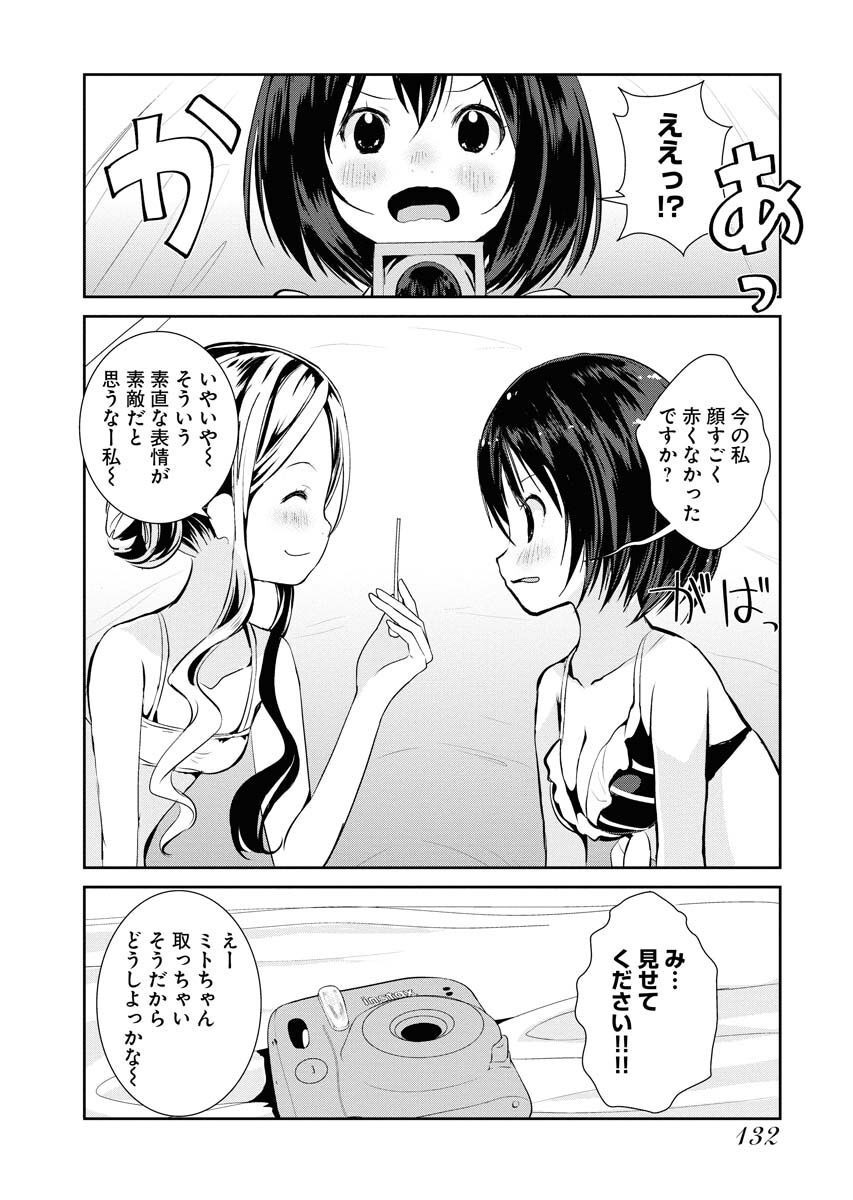 P24