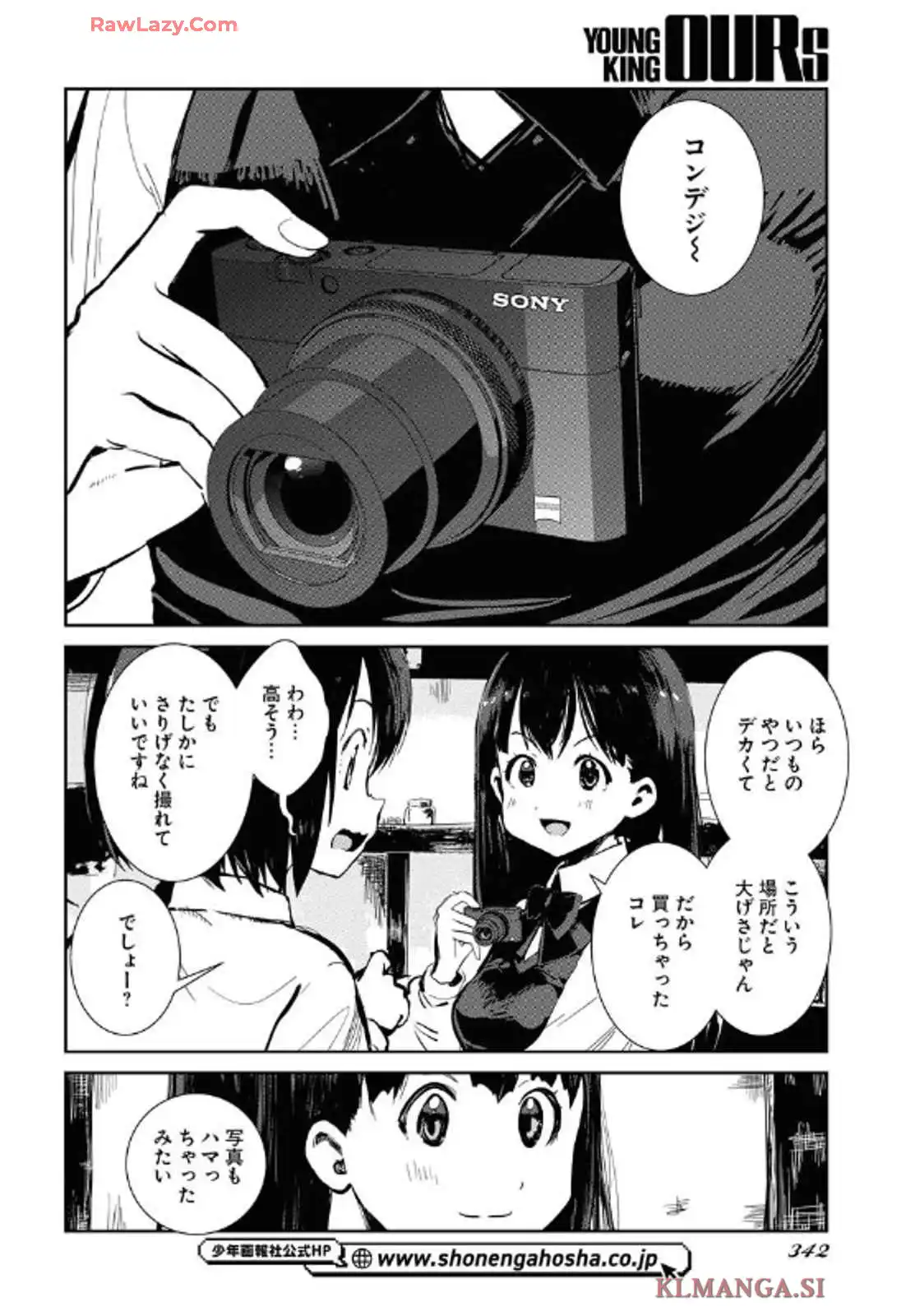 P12