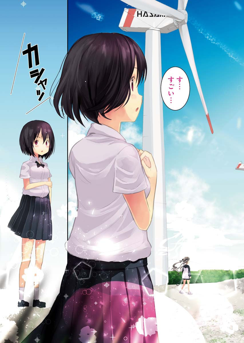 P3