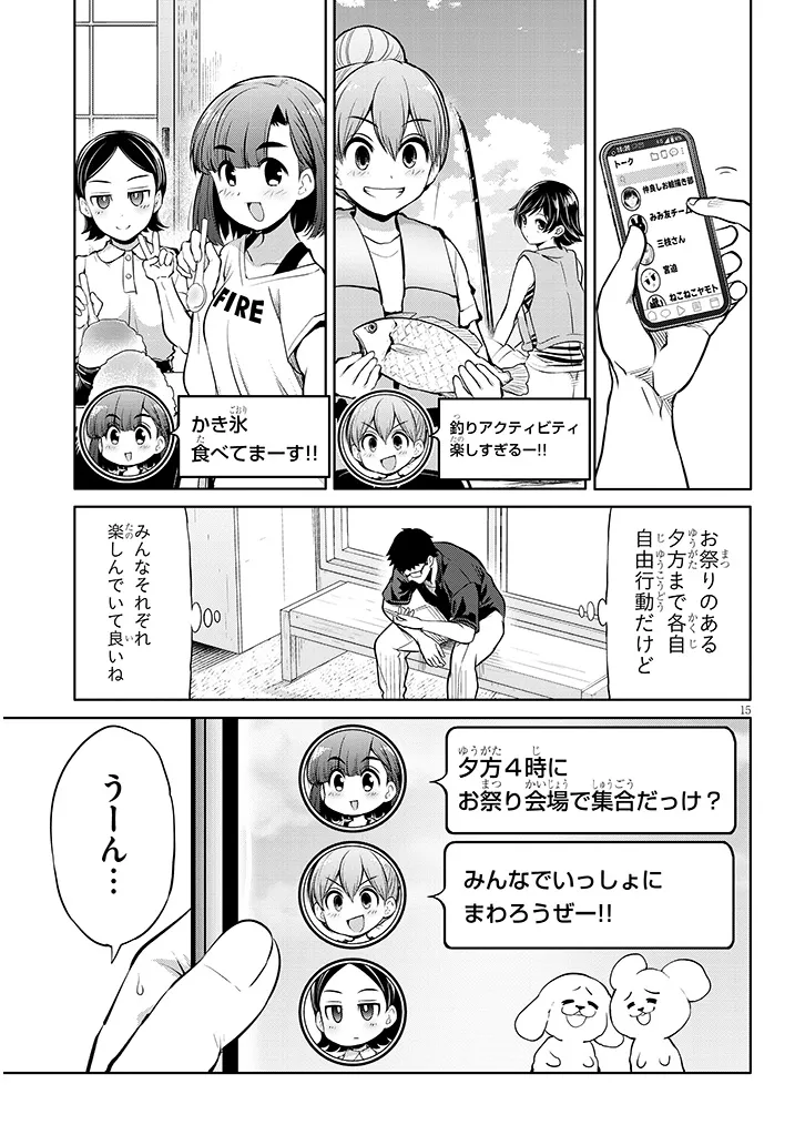 P15