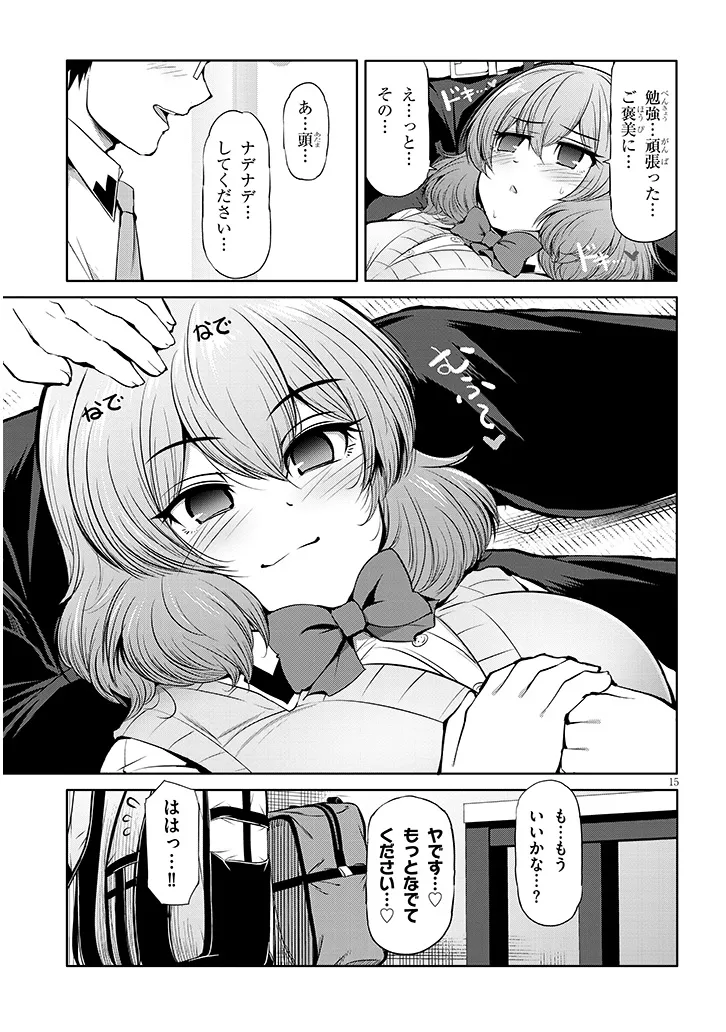 P15