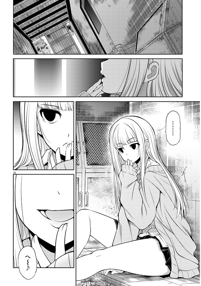 P18