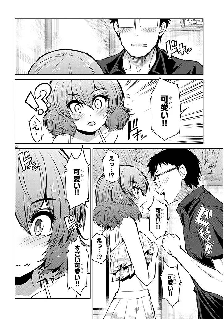 P13