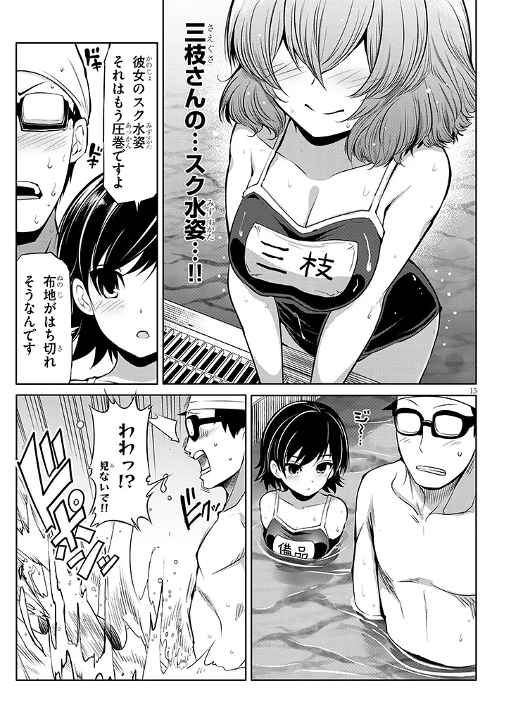 P15