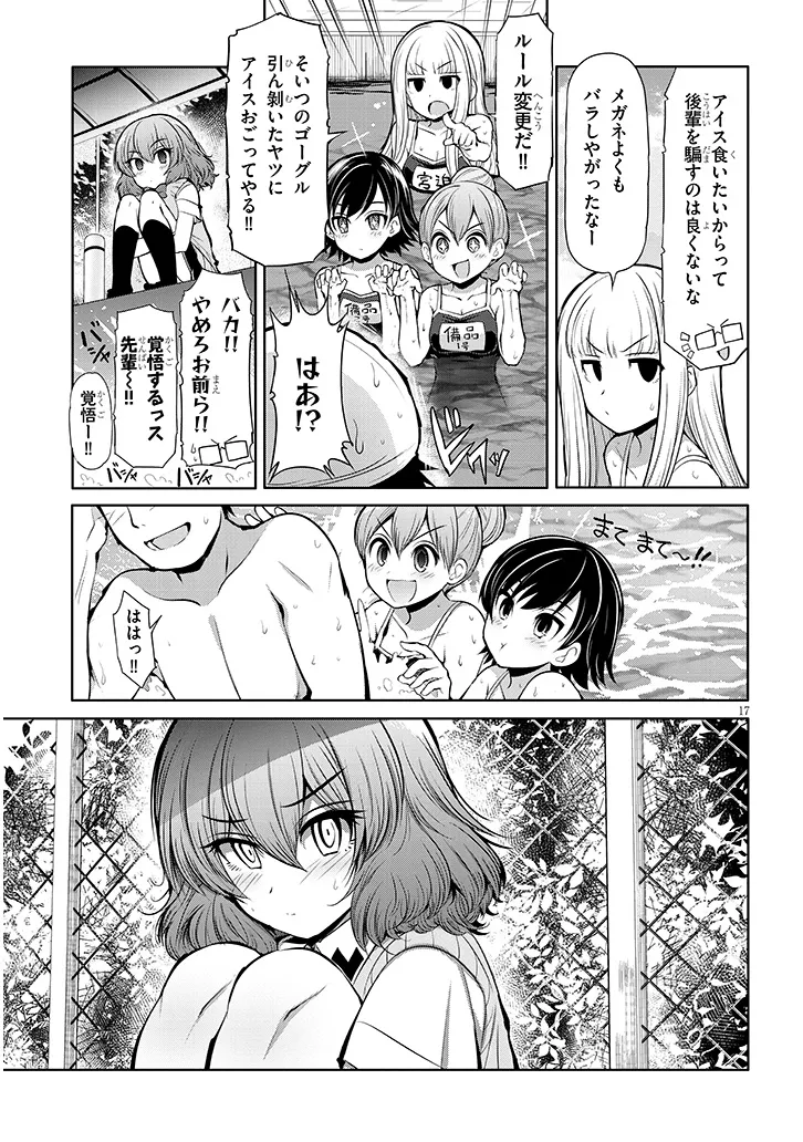 P17