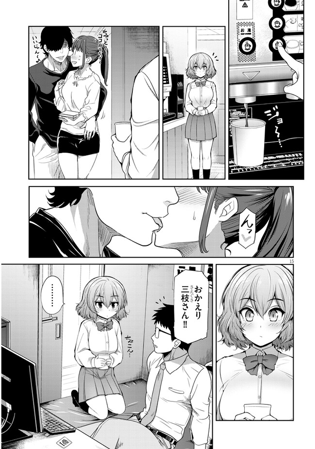 P15