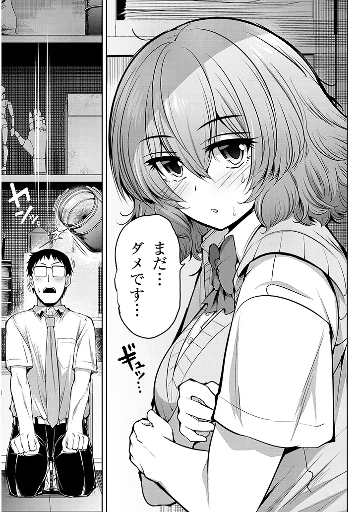 P17