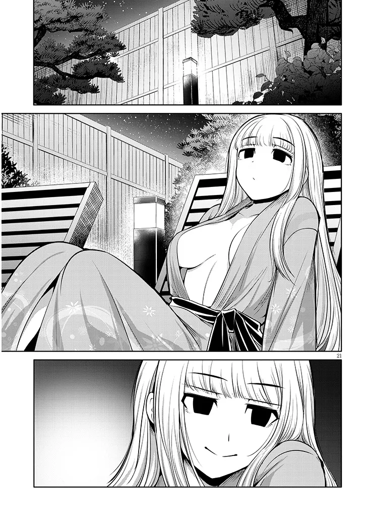 P21
