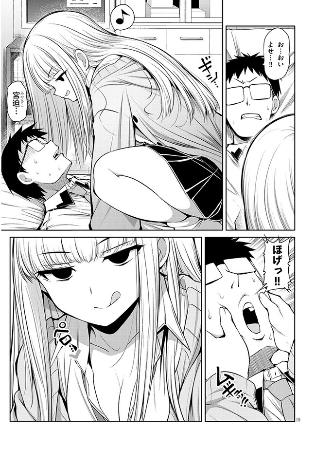 P15