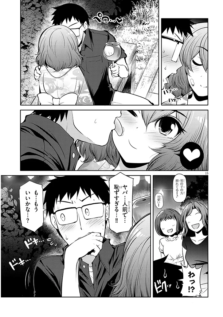 P15