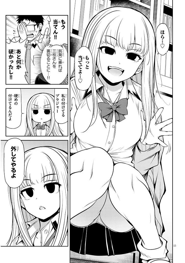P15