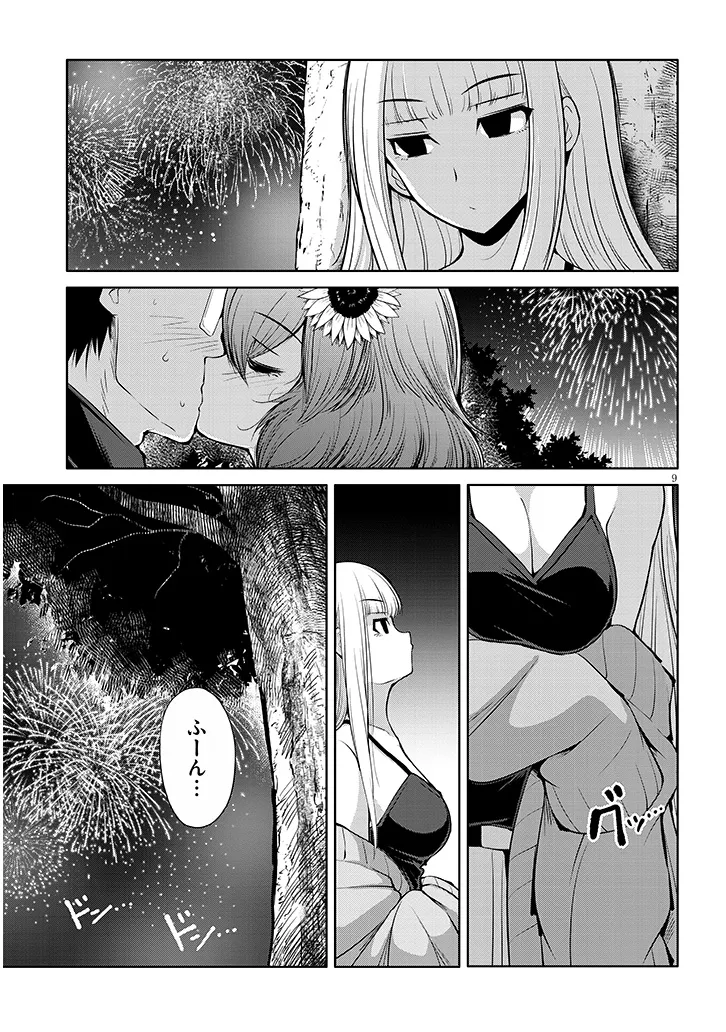 P9