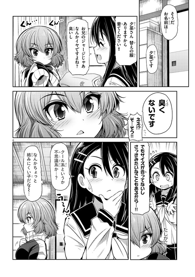 P6