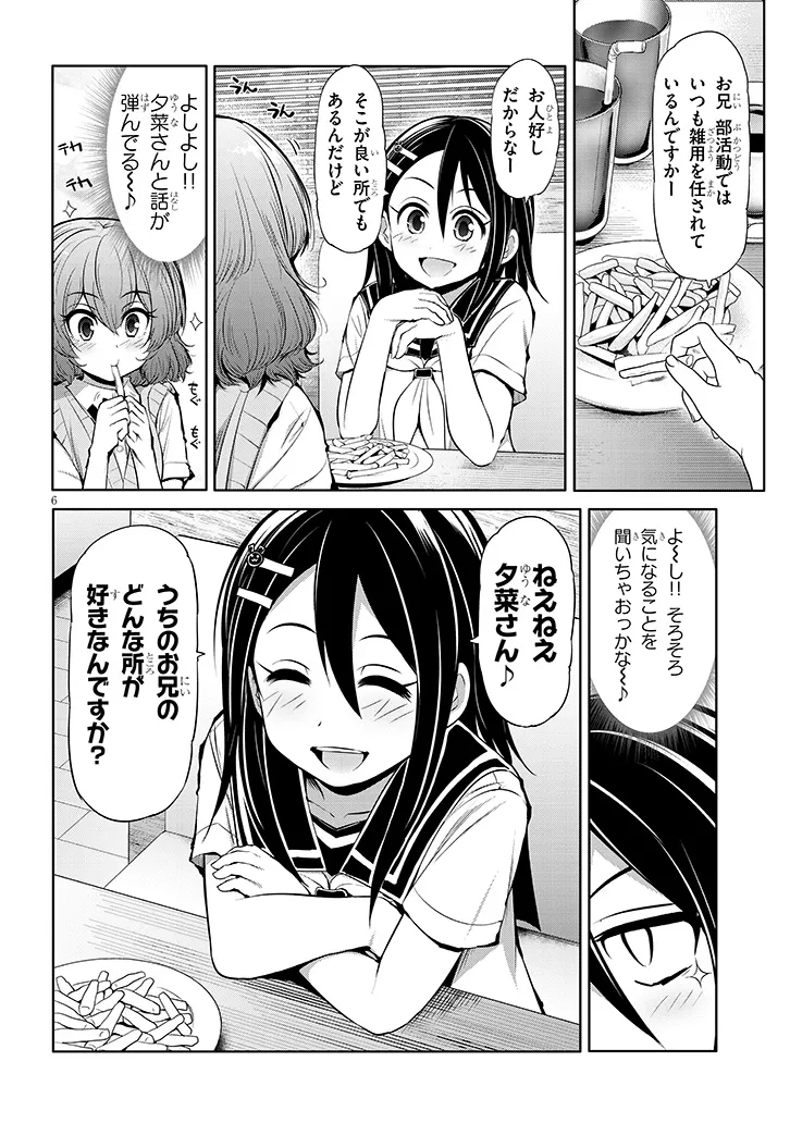 P6