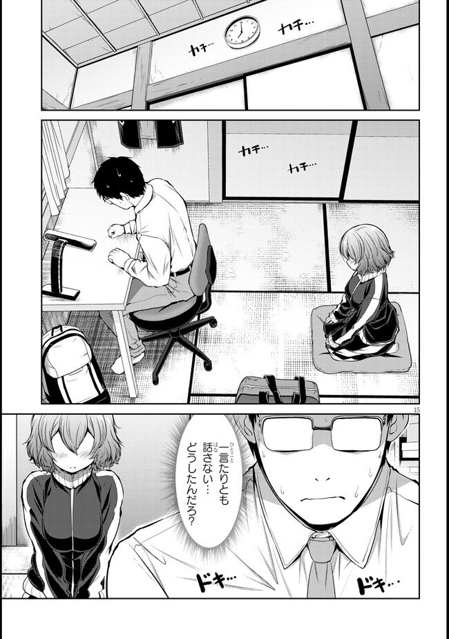P15