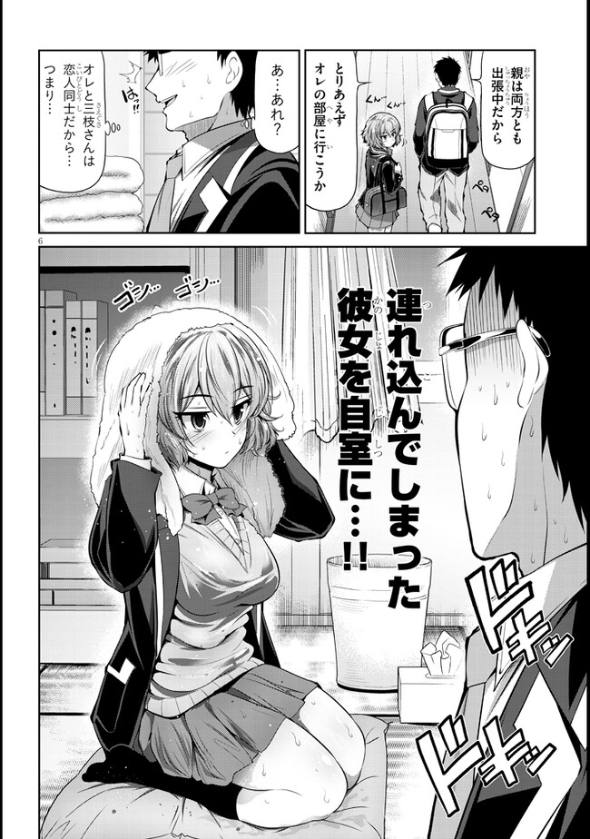 P6