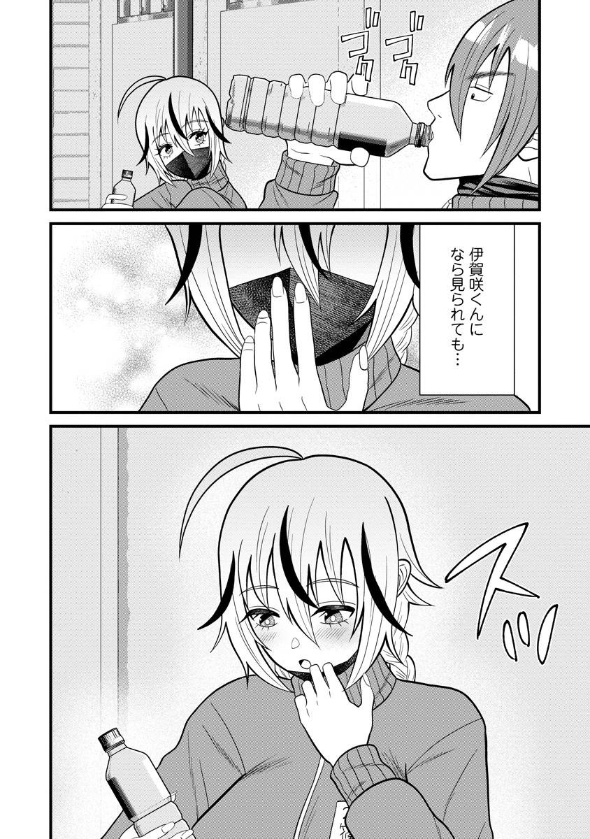 P14