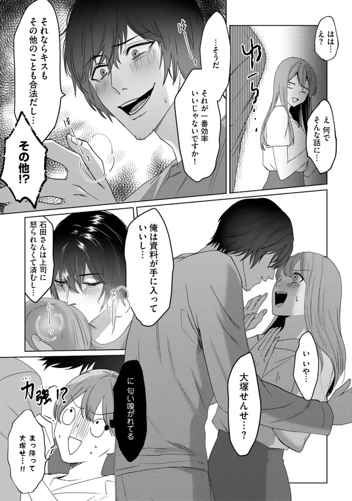 P15