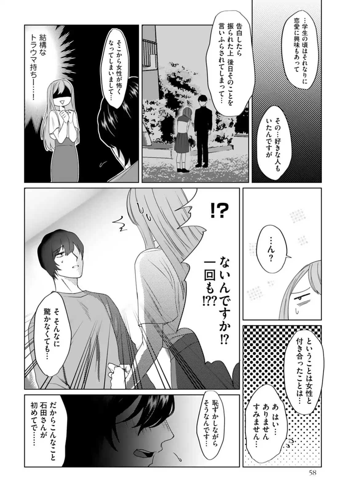 P24