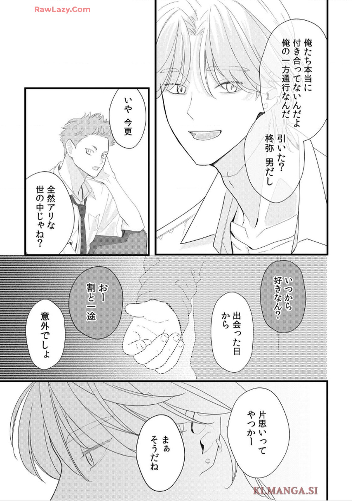 P21