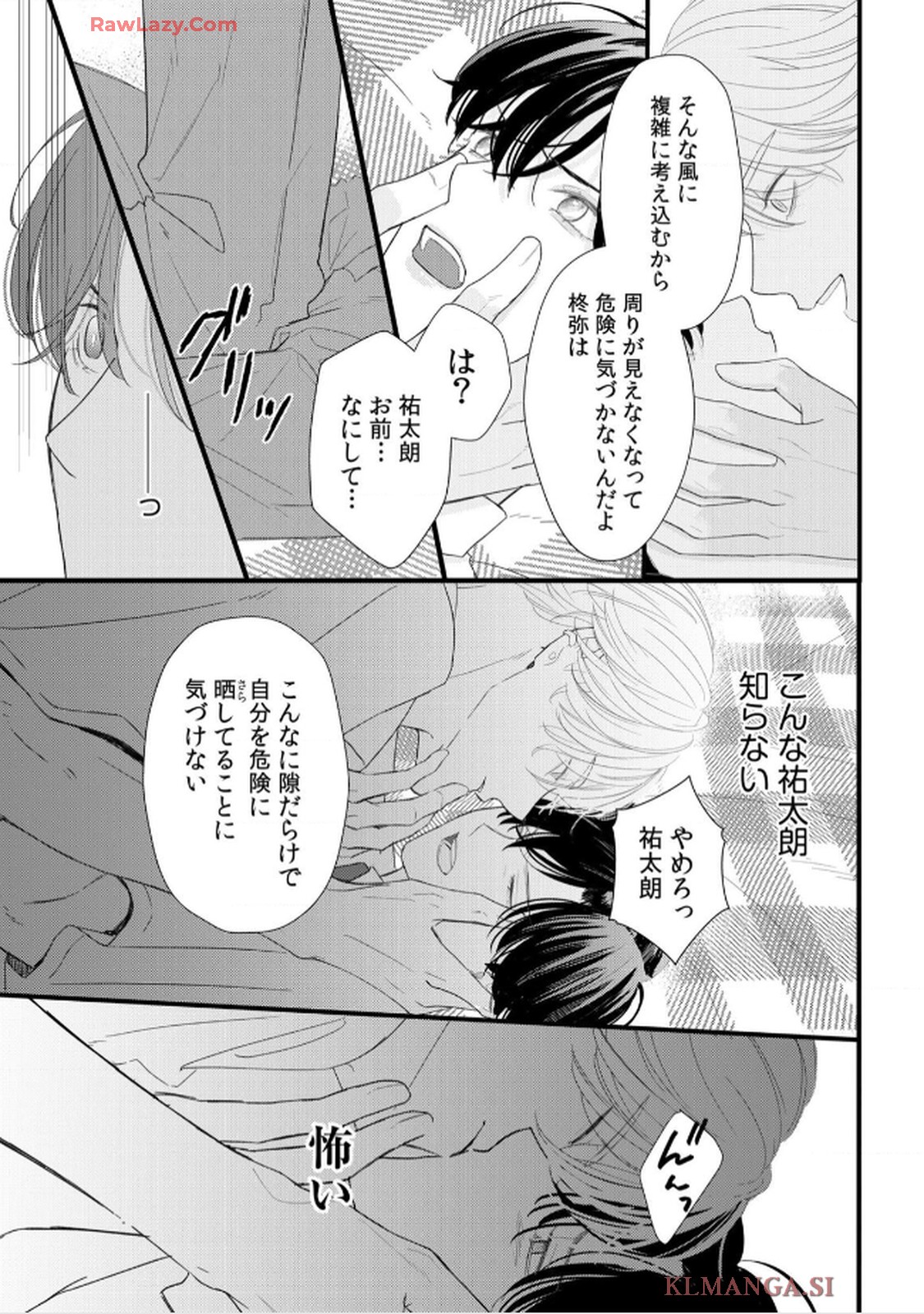 P26