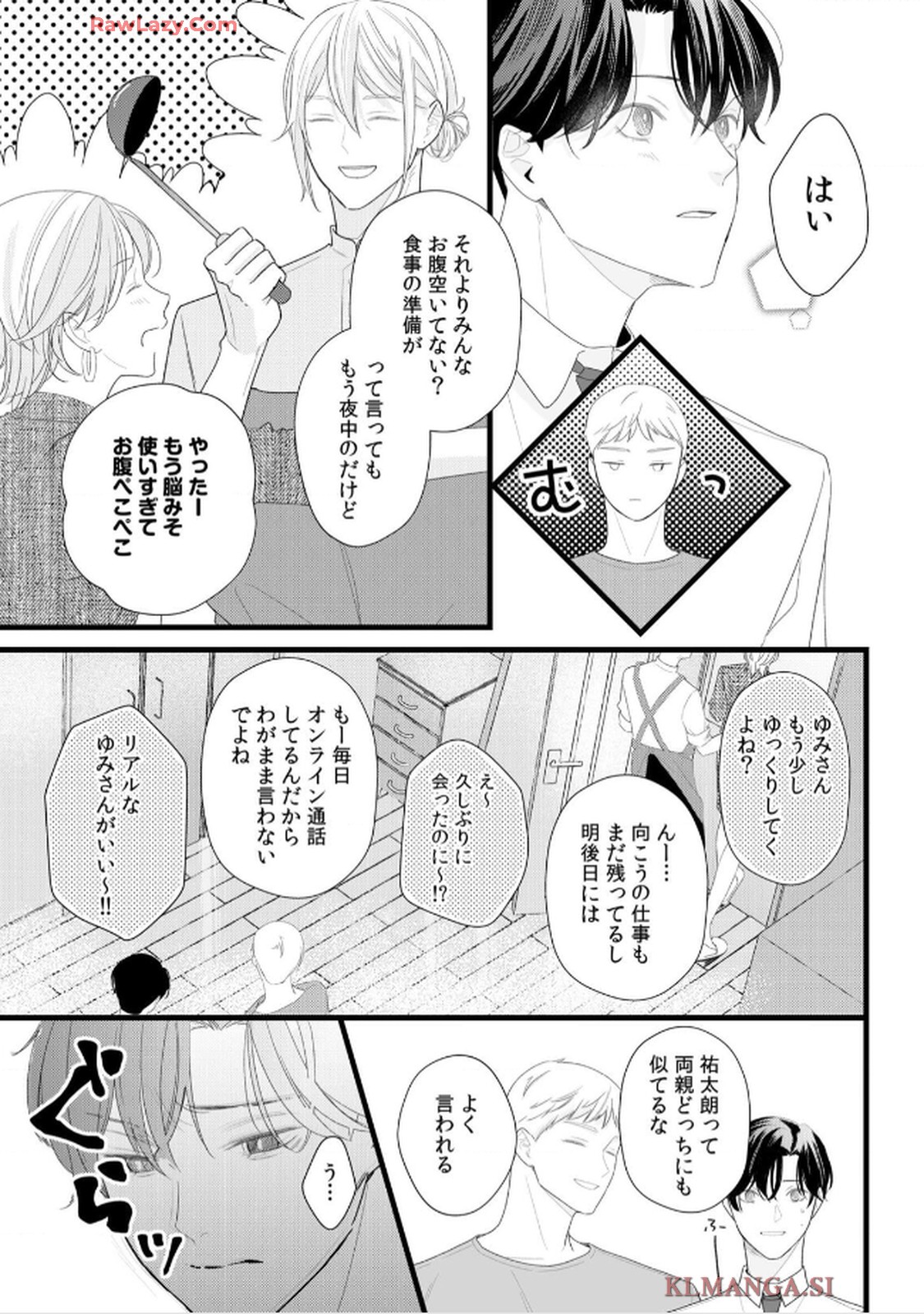 P21