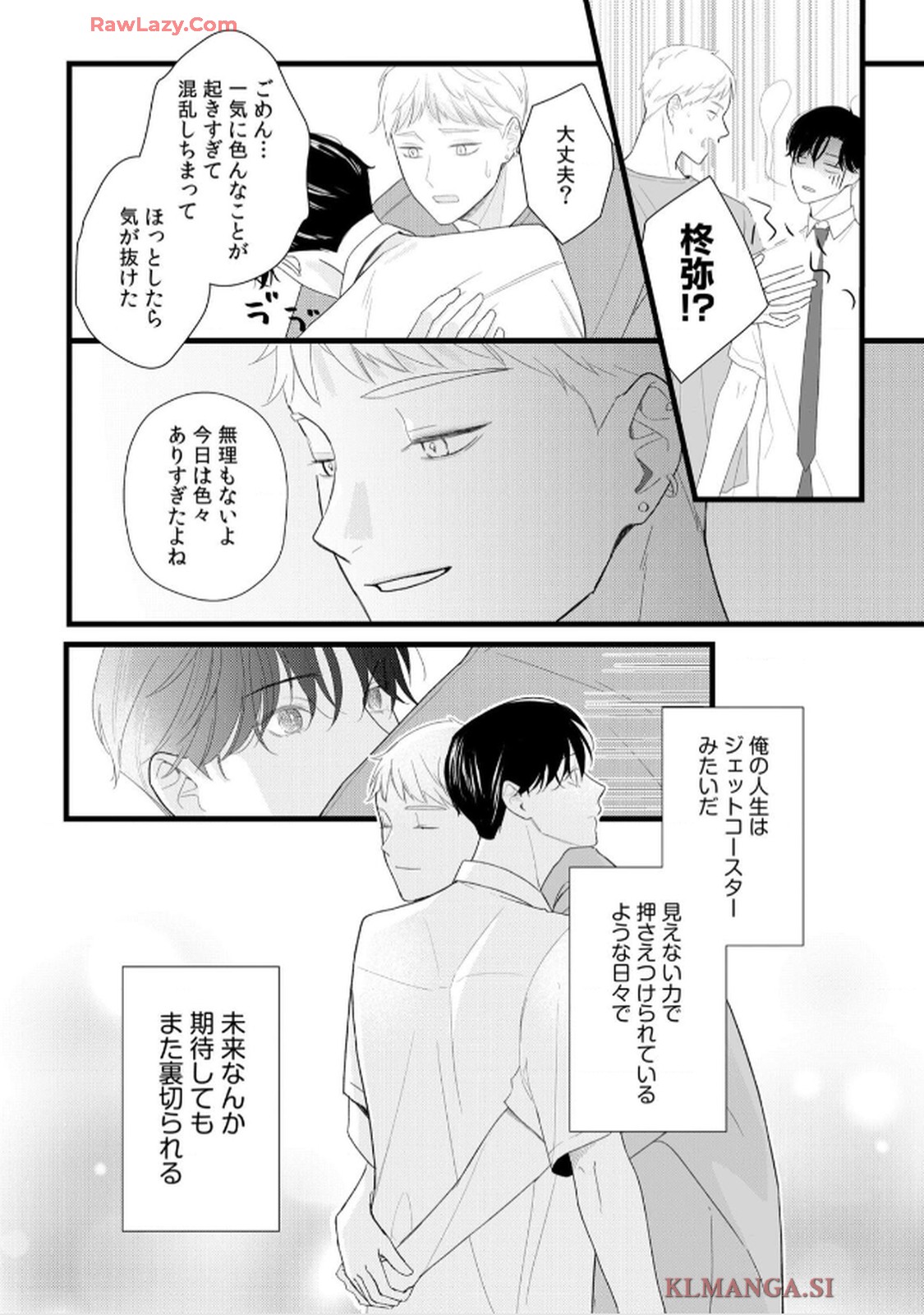 P22
