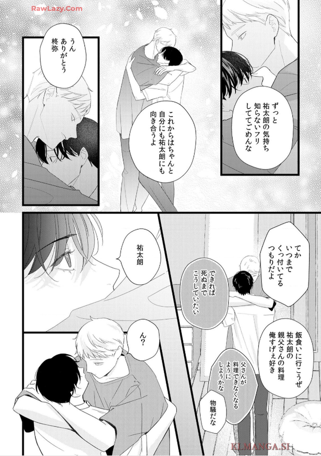P28