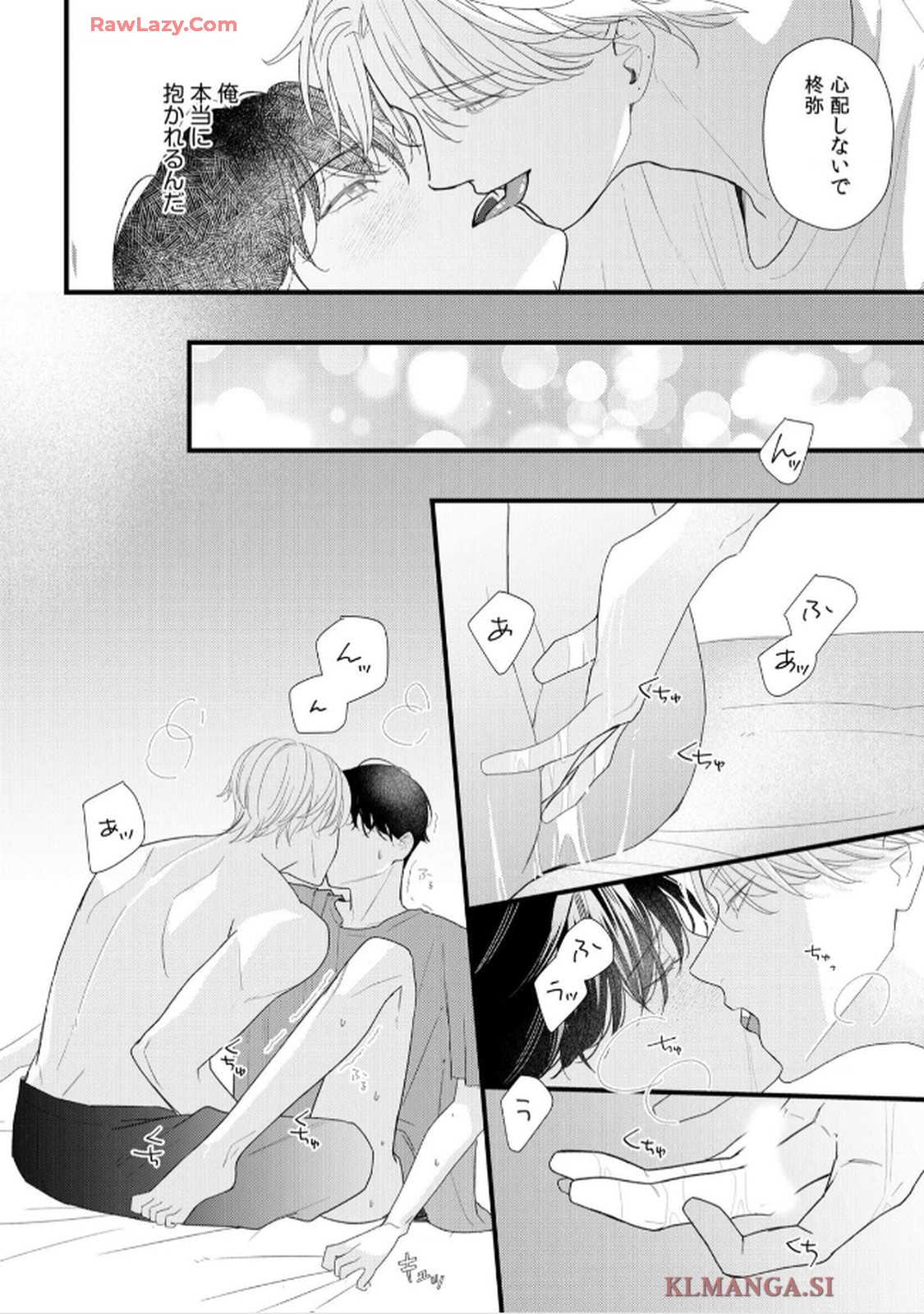 P42