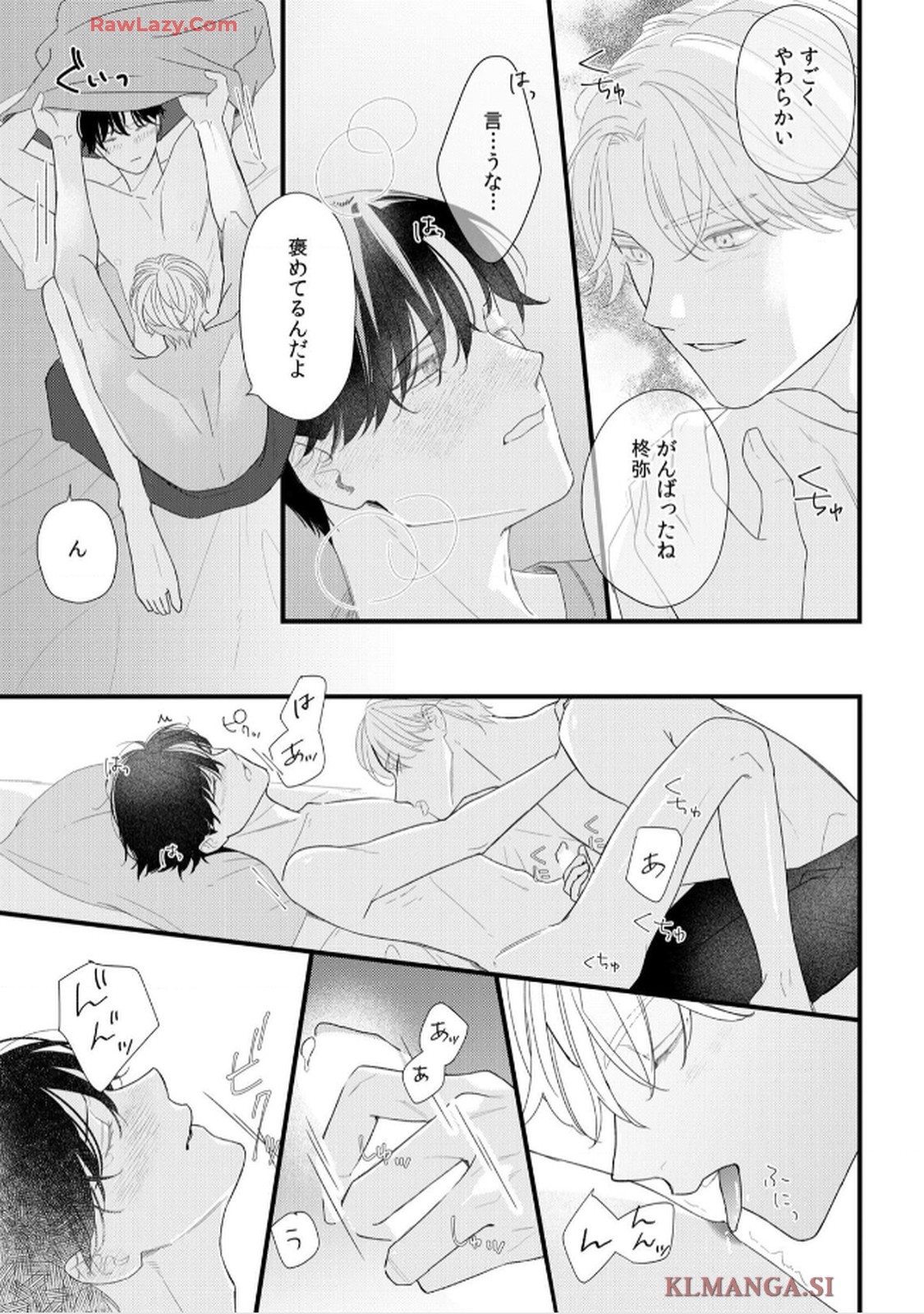 P43