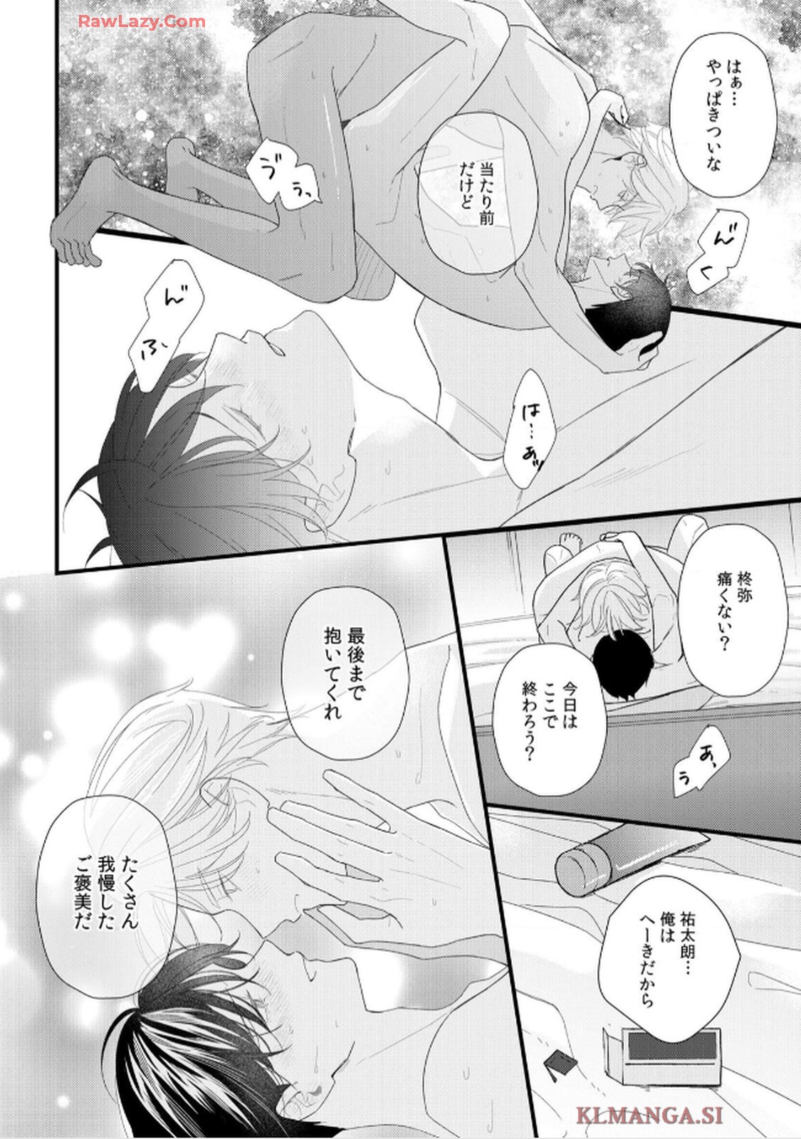 P46