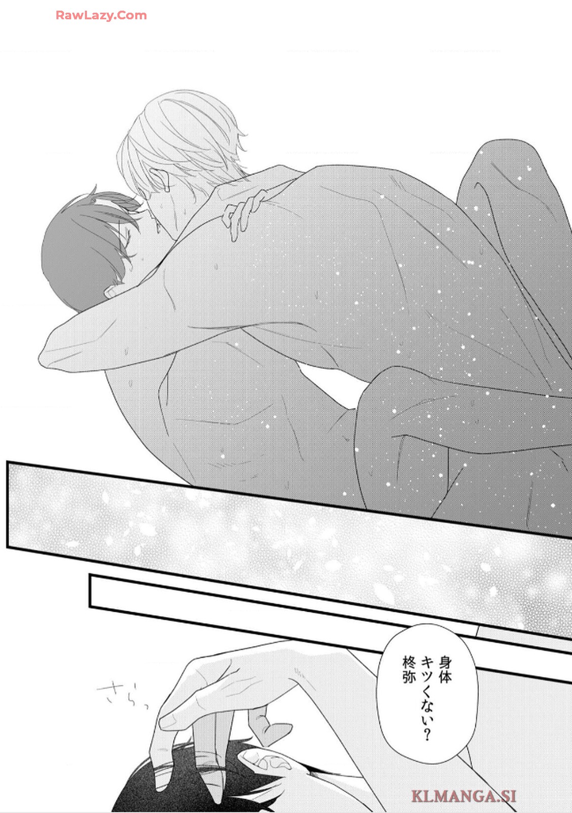 P49