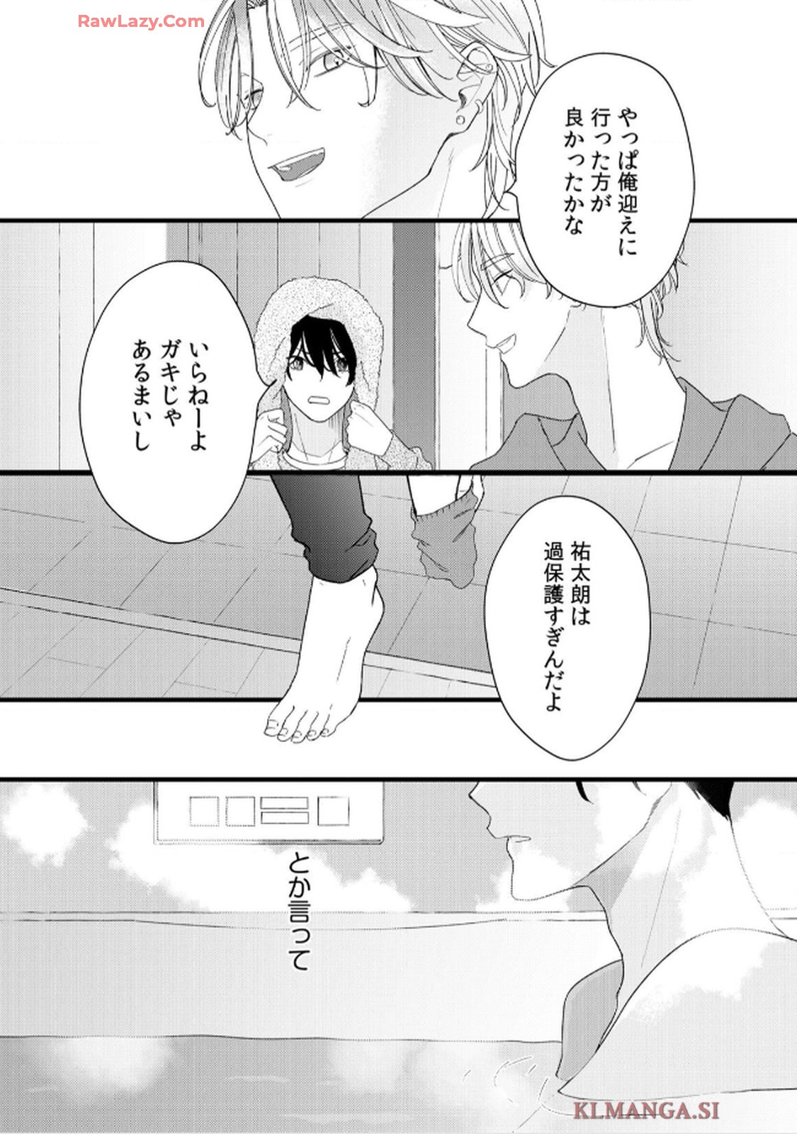 P20
