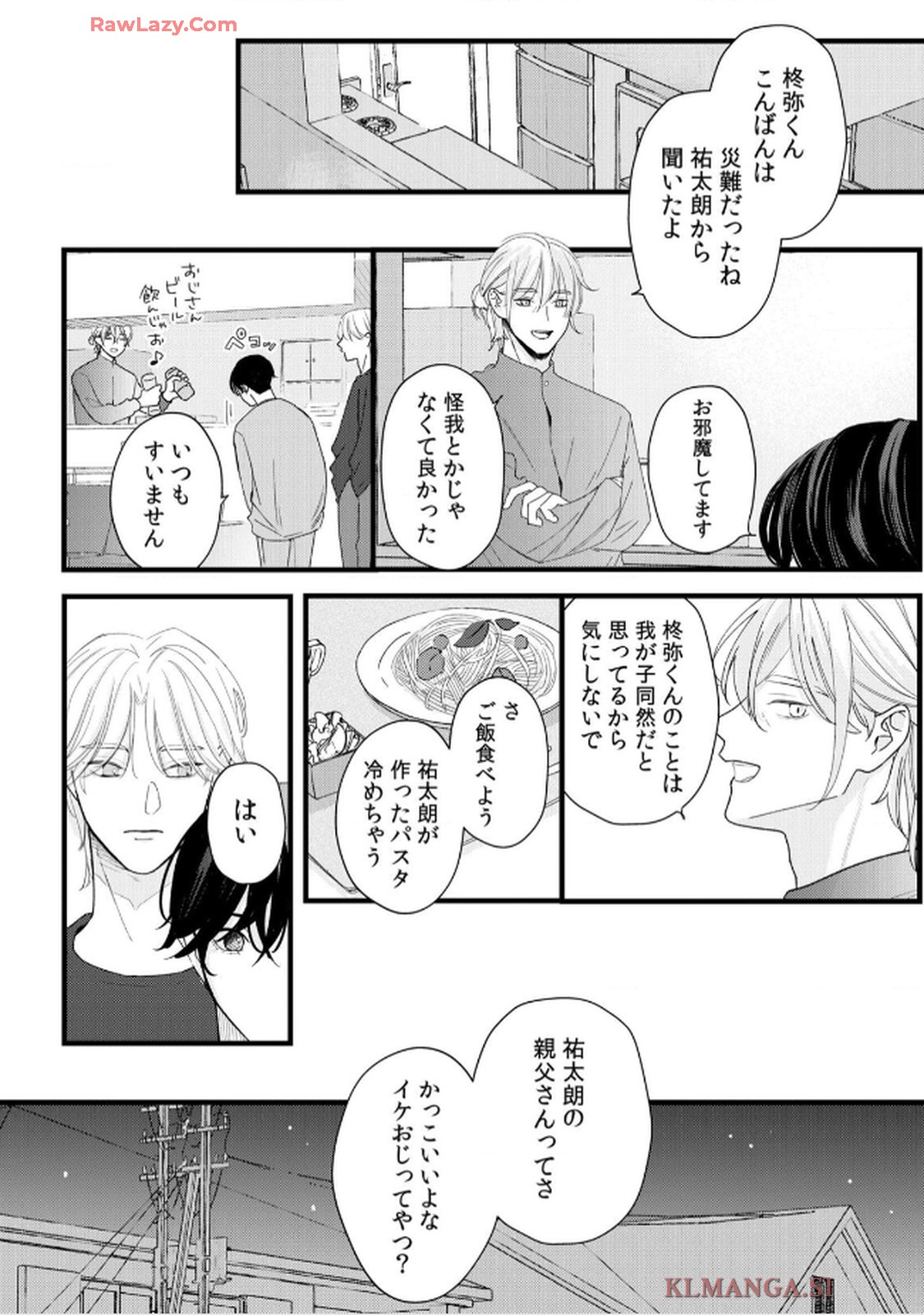 P27