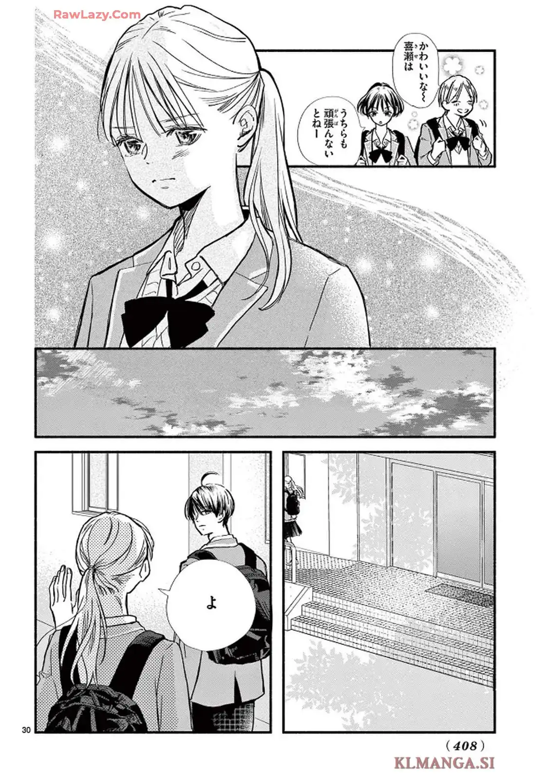 P30