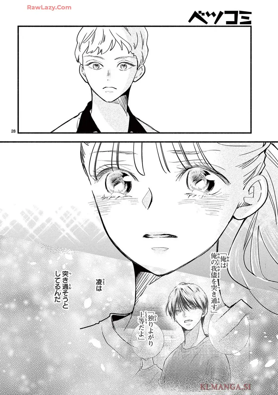 P28