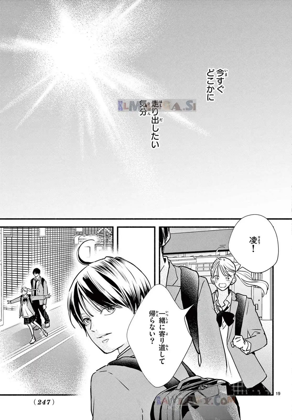 P19