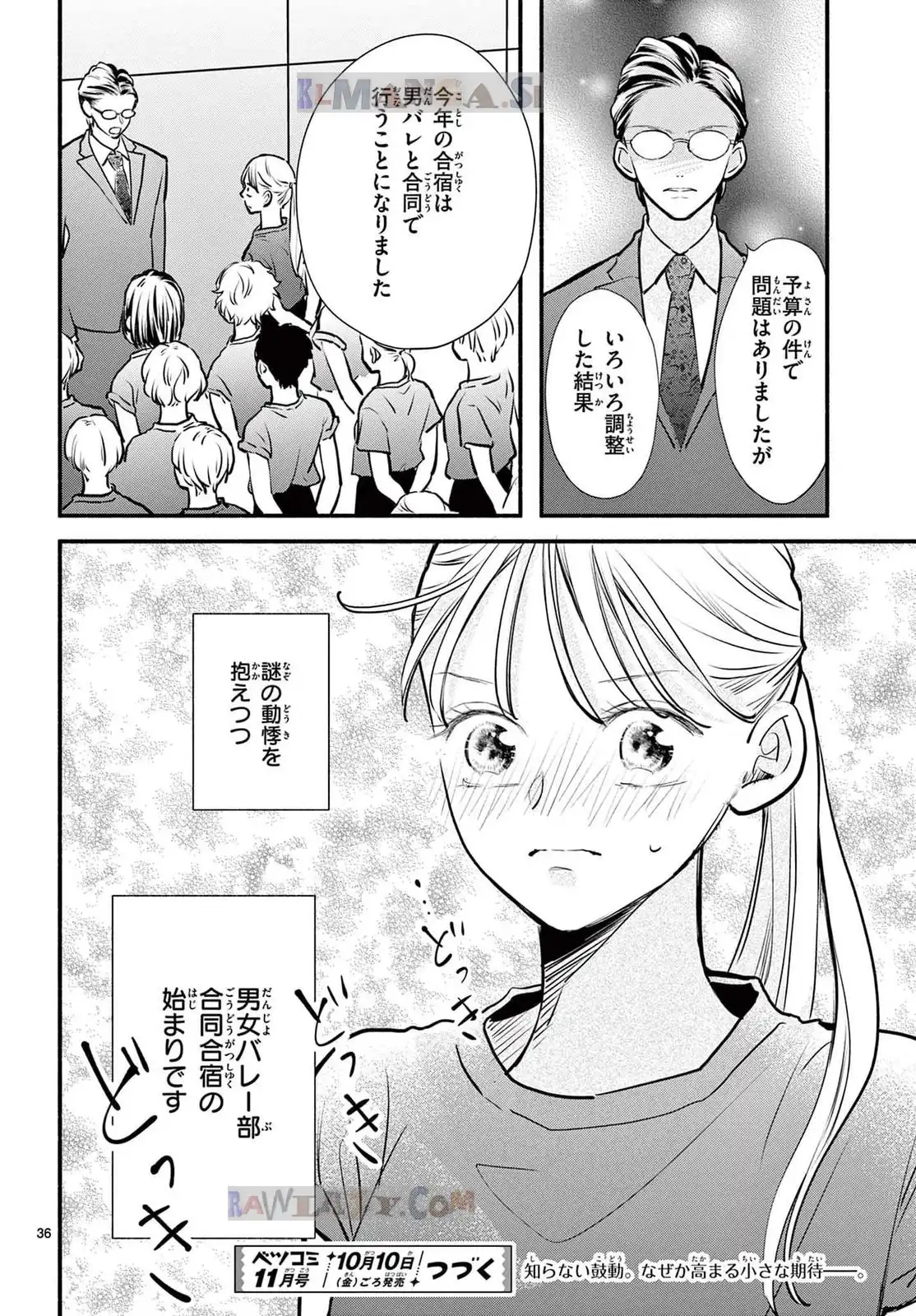 P36