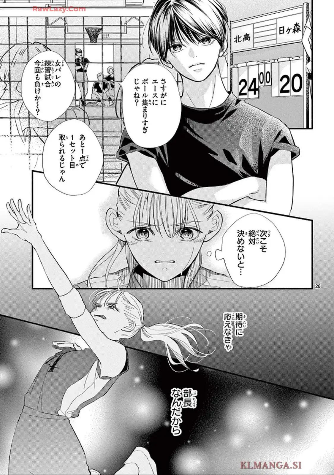 P28