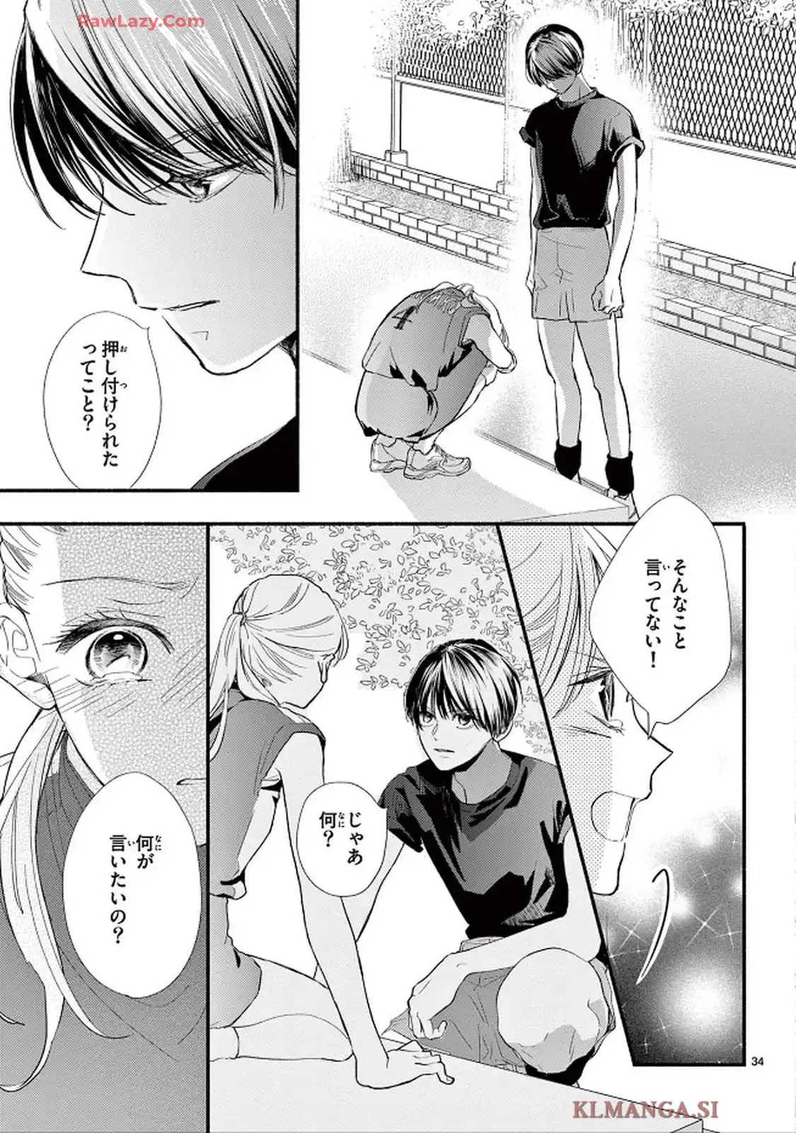 P34