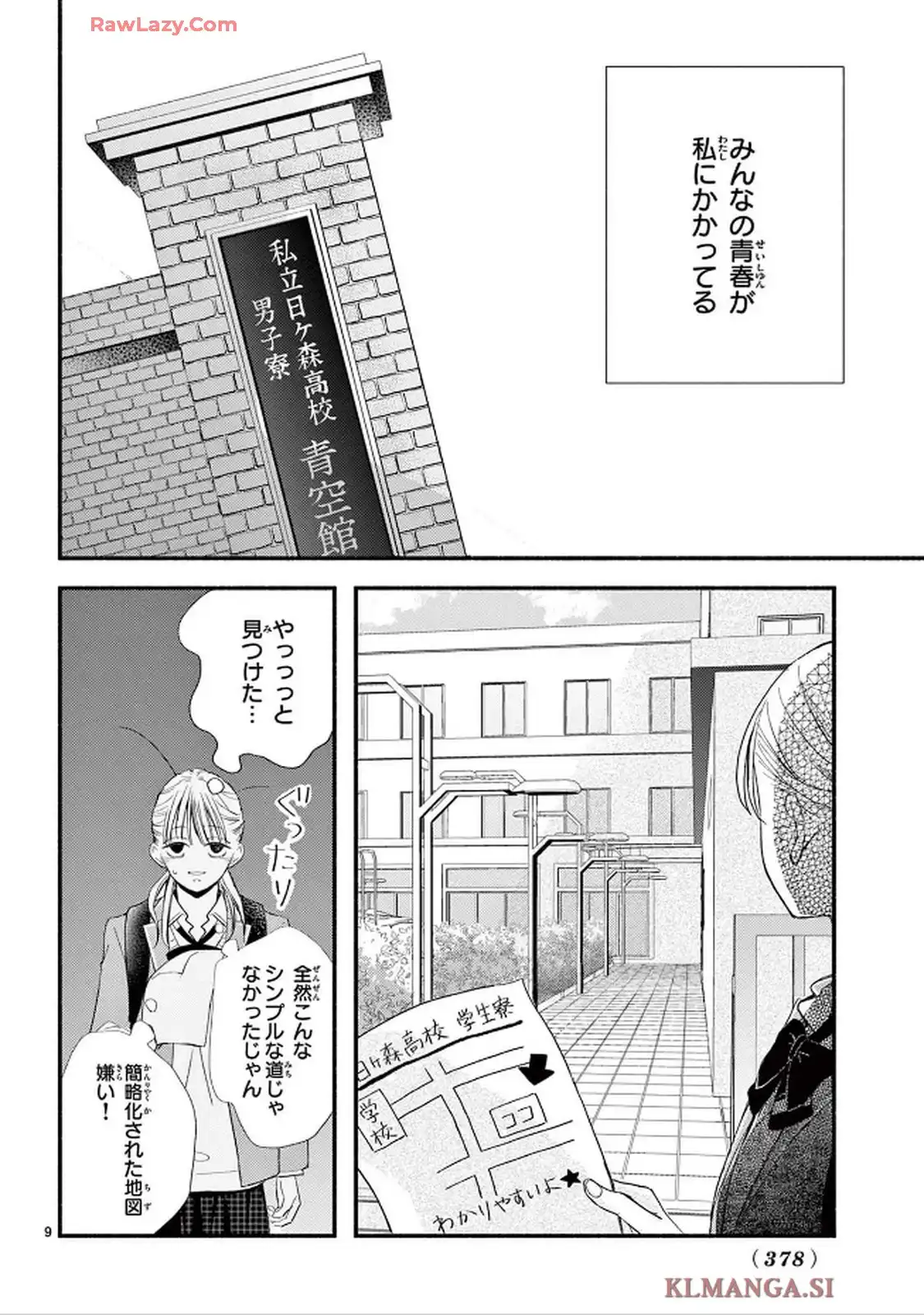 P9