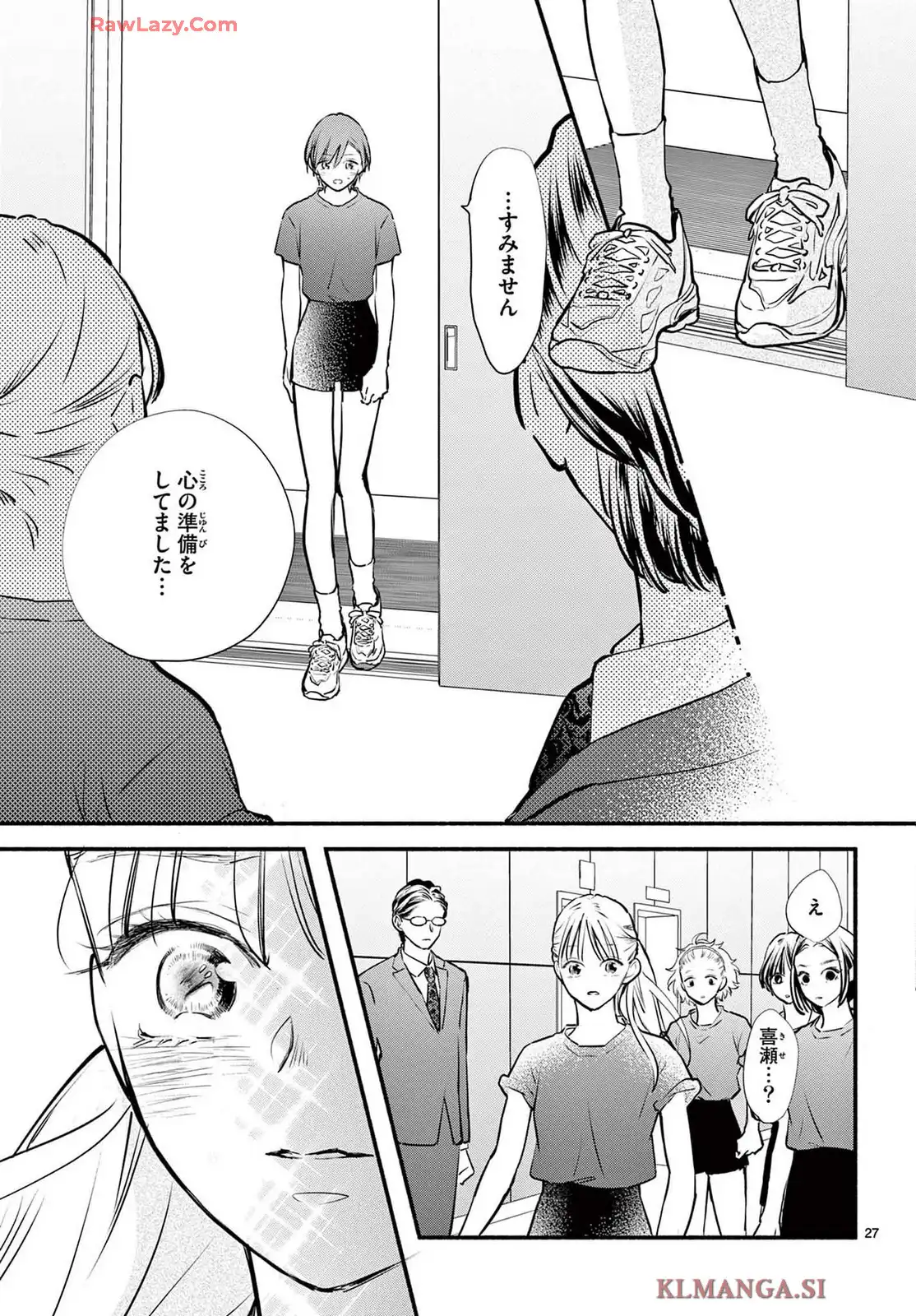 P27