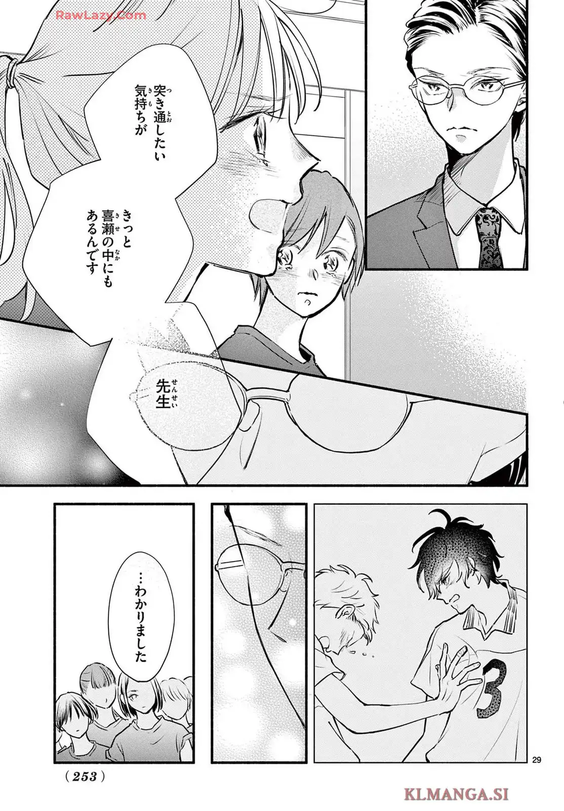 P29