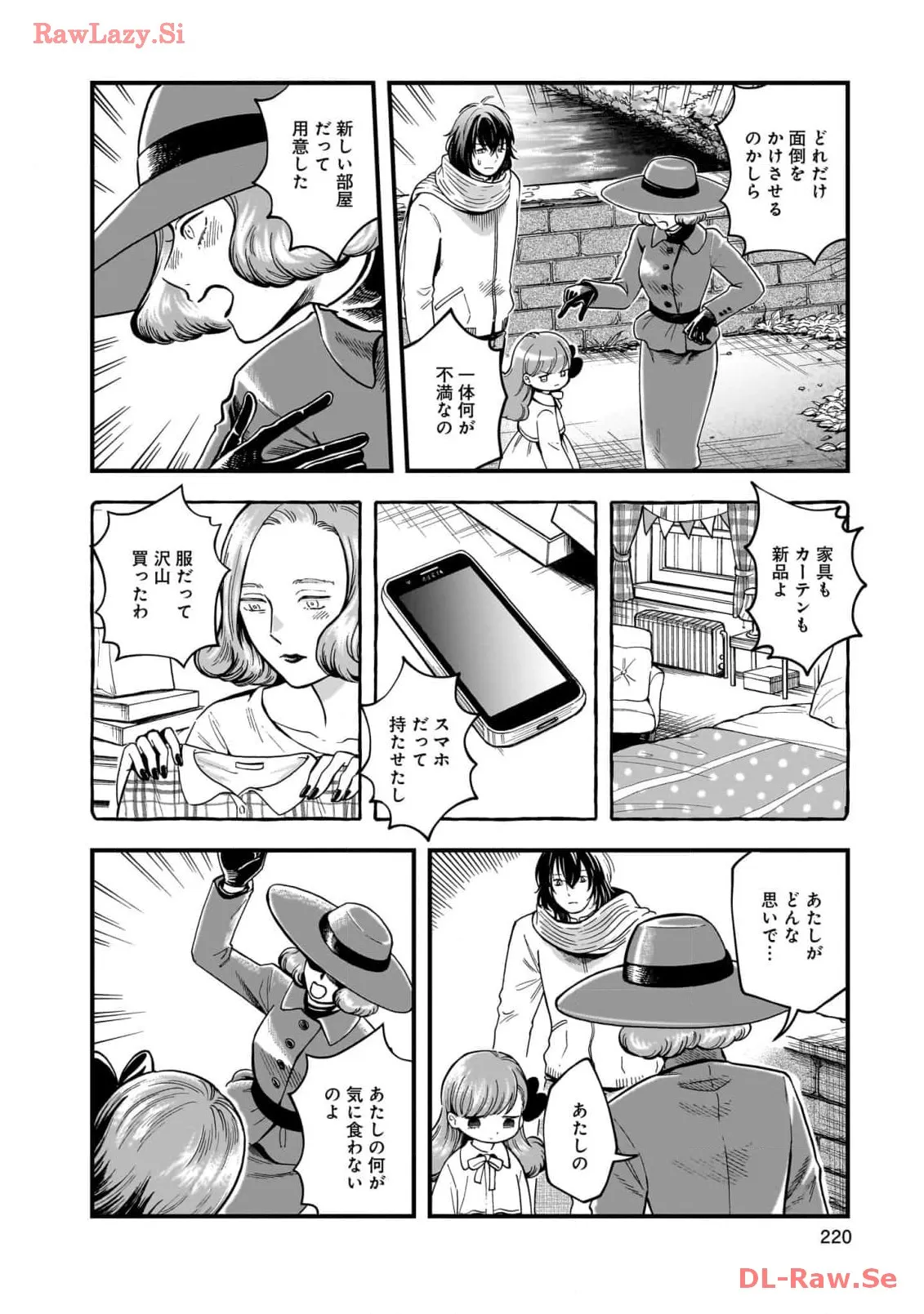 P31