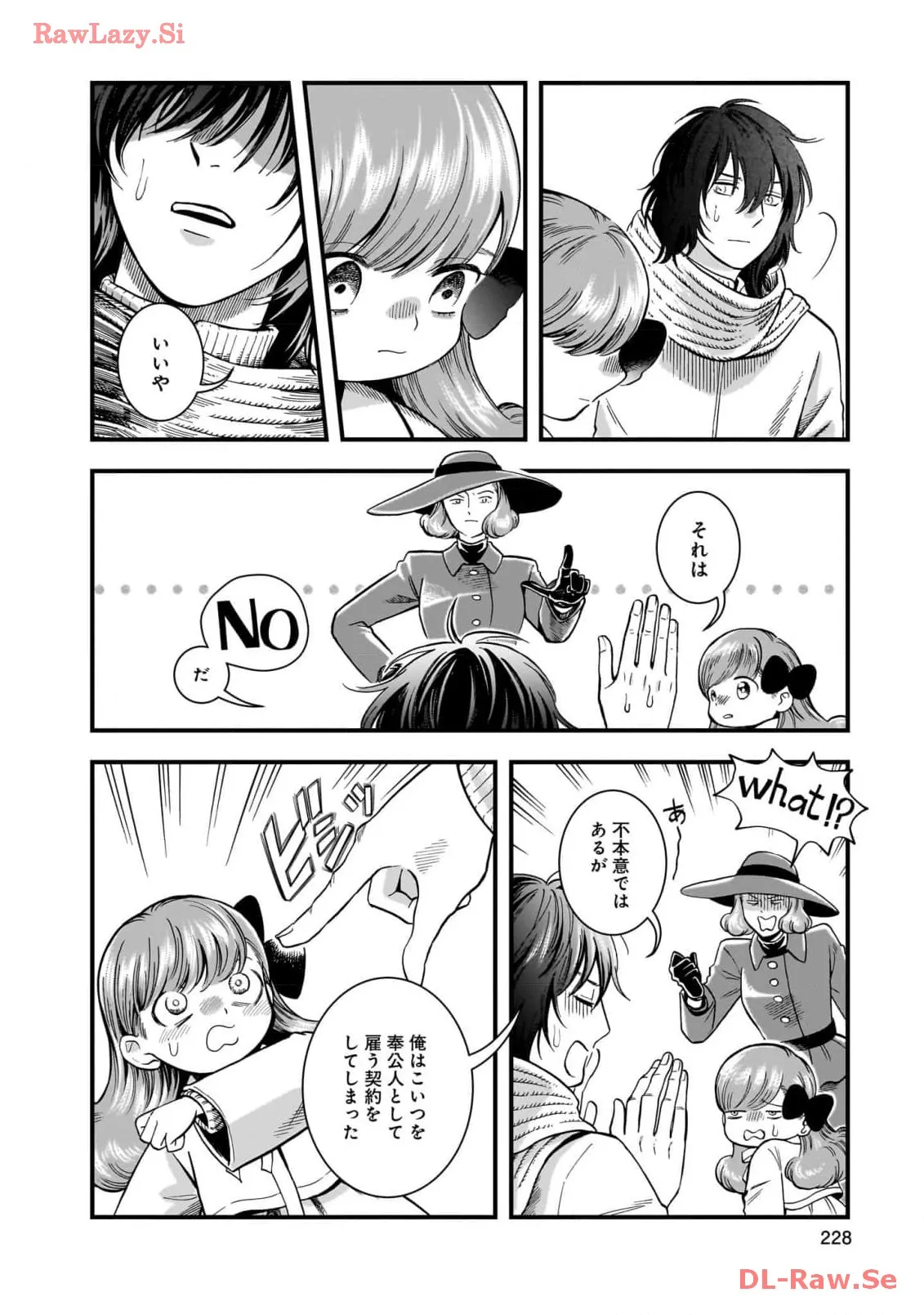 P39