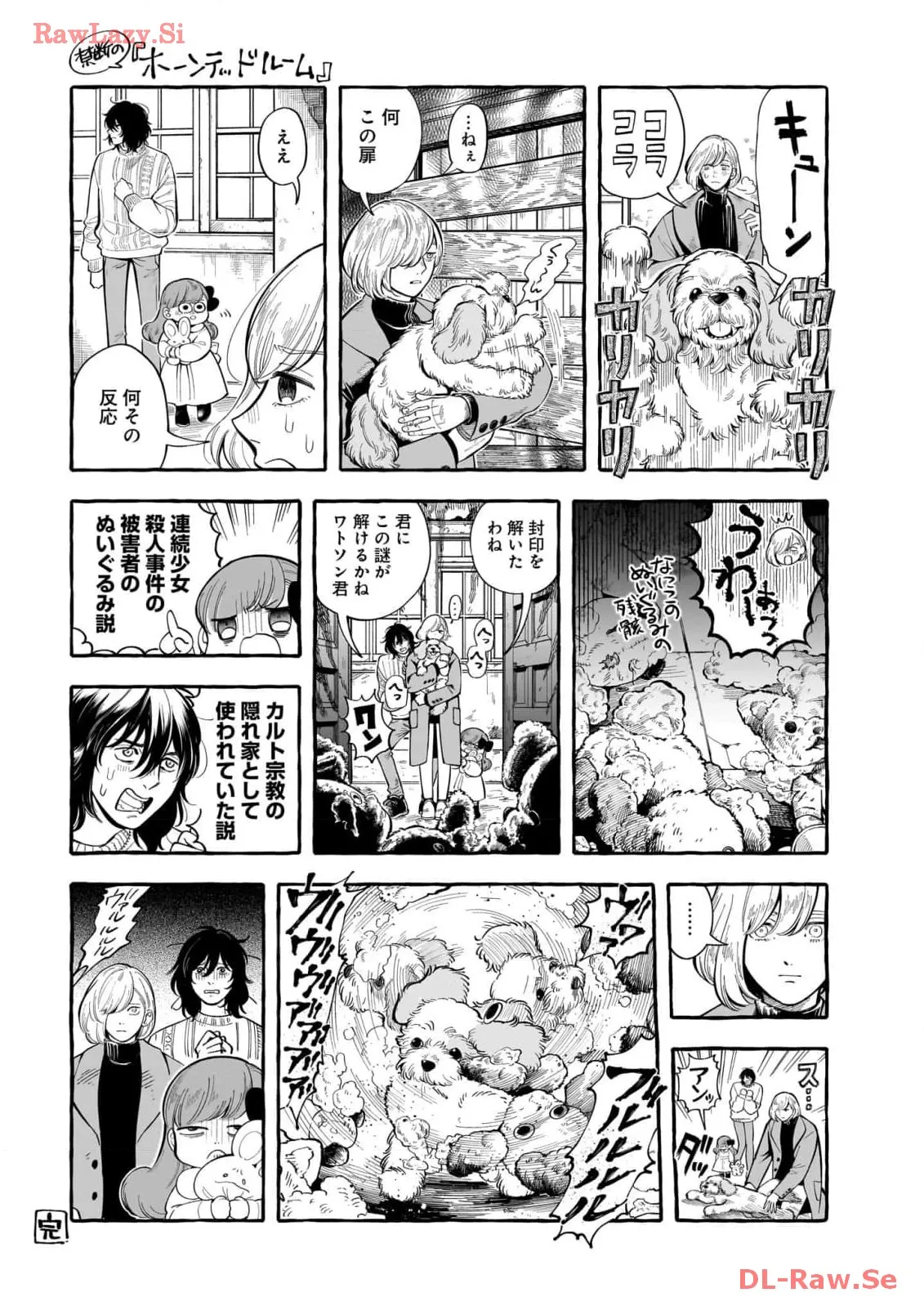 P48